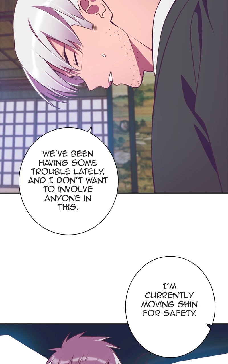Read SHIRAI chapter 39 image 12 on Lezhin