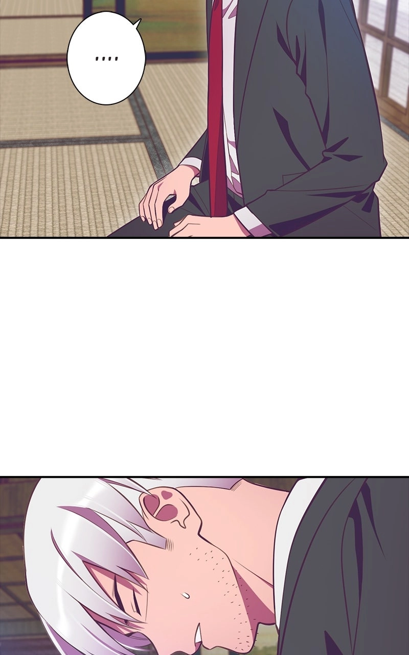 Read SHIRAI chapter 39 image 26 on Lezhin