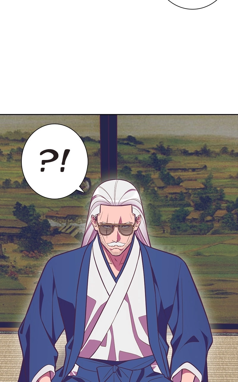 Read SHIRAI chapter 39 image 45 on Lezhin