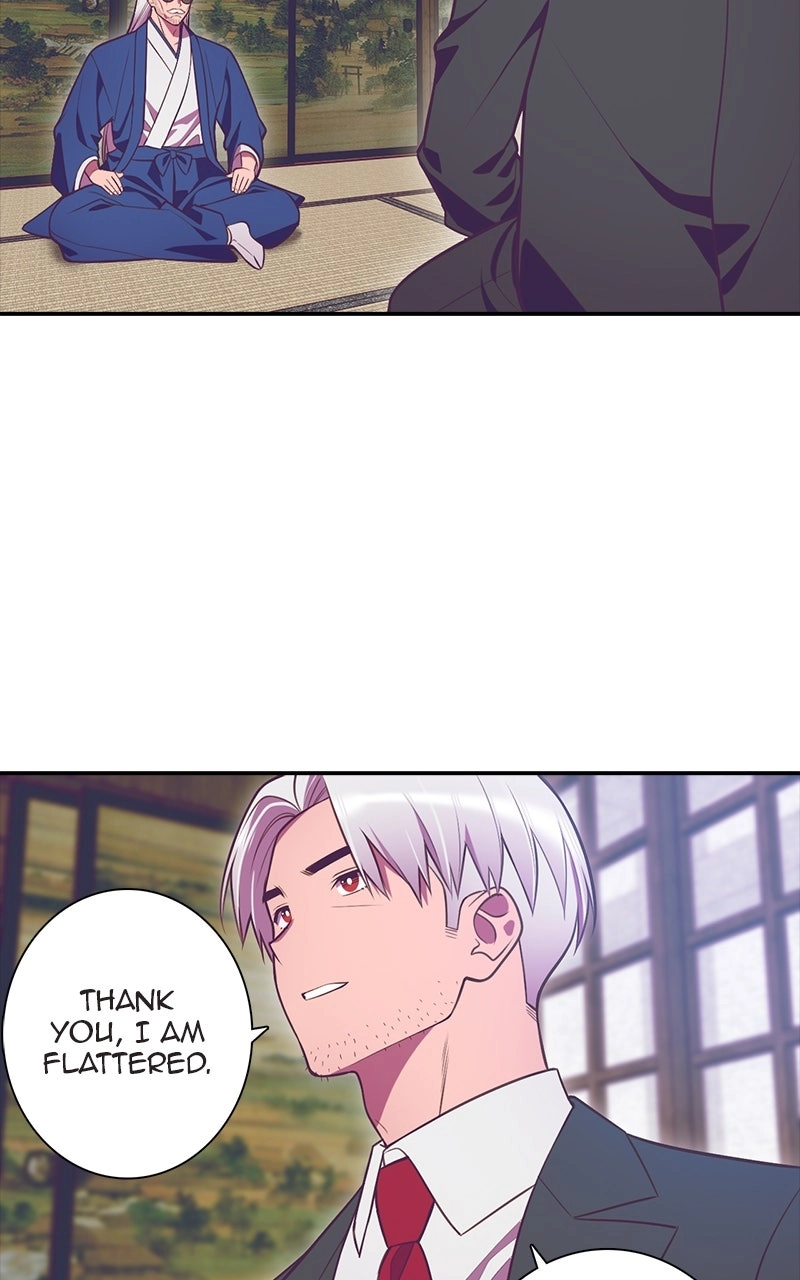 Read SHIRAI chapter 39 image 5 on Lezhin