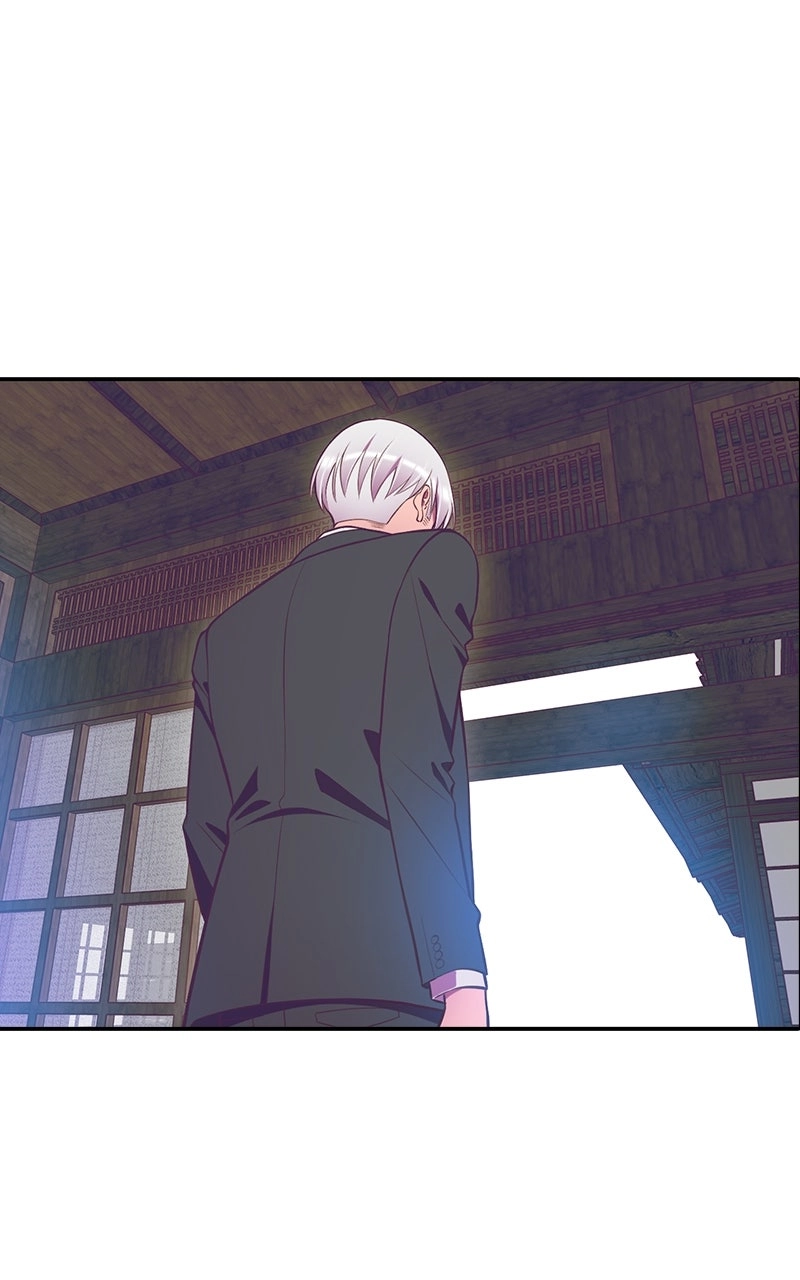 Read SHIRAI chapter 39 image 50 on Lezhin