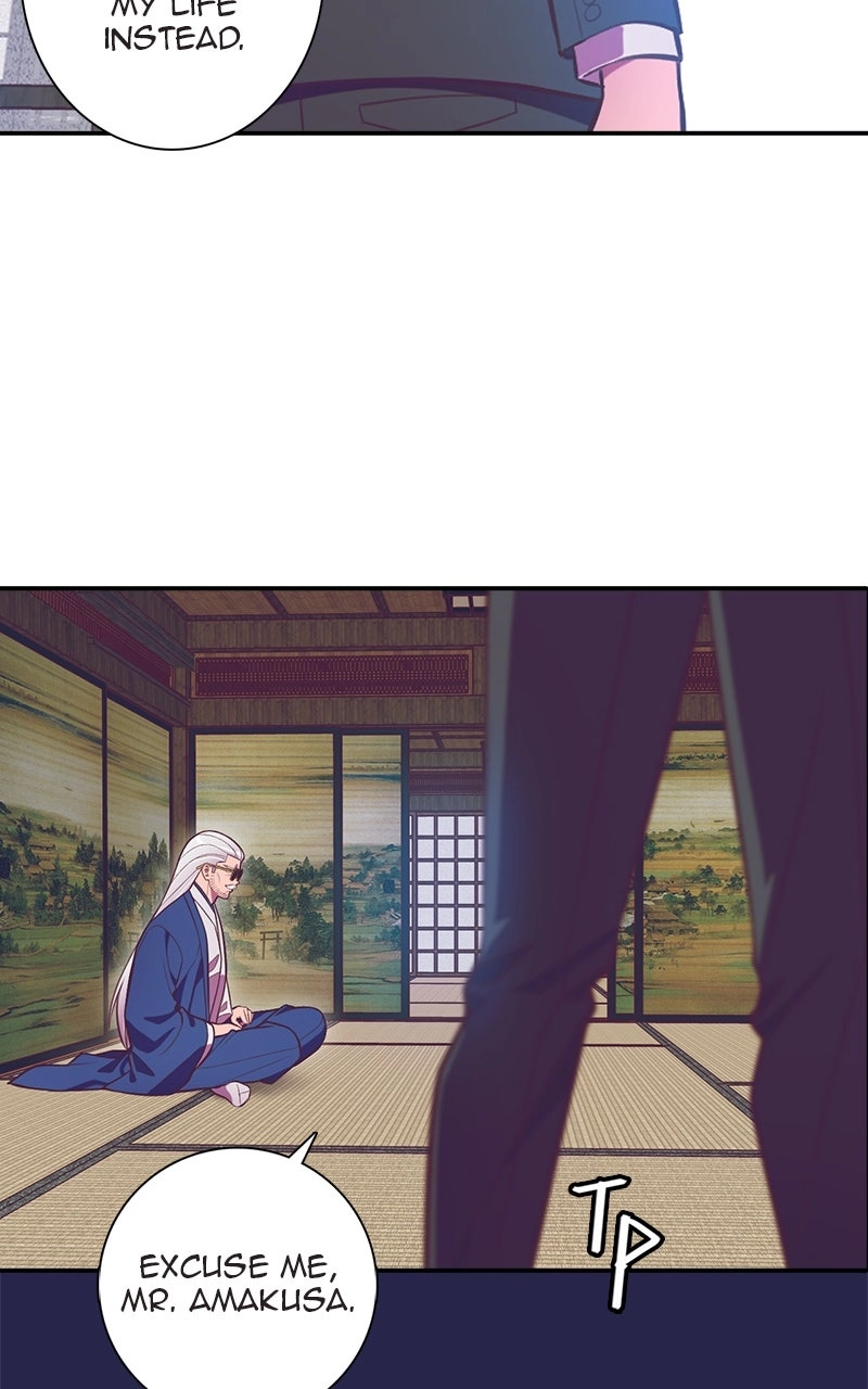 Read SHIRAI chapter 39 image 53 on Lezhin