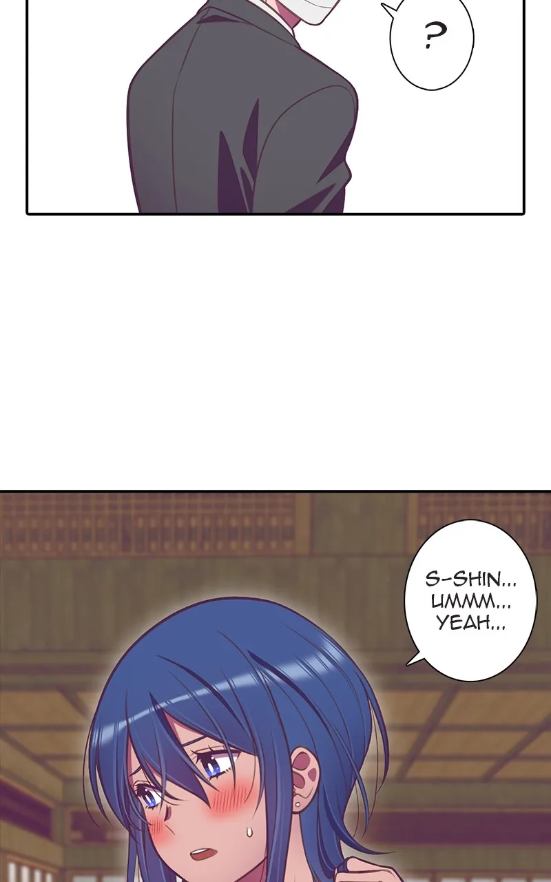 Read SHIRAI chapter 4 image 18 on Lezhin