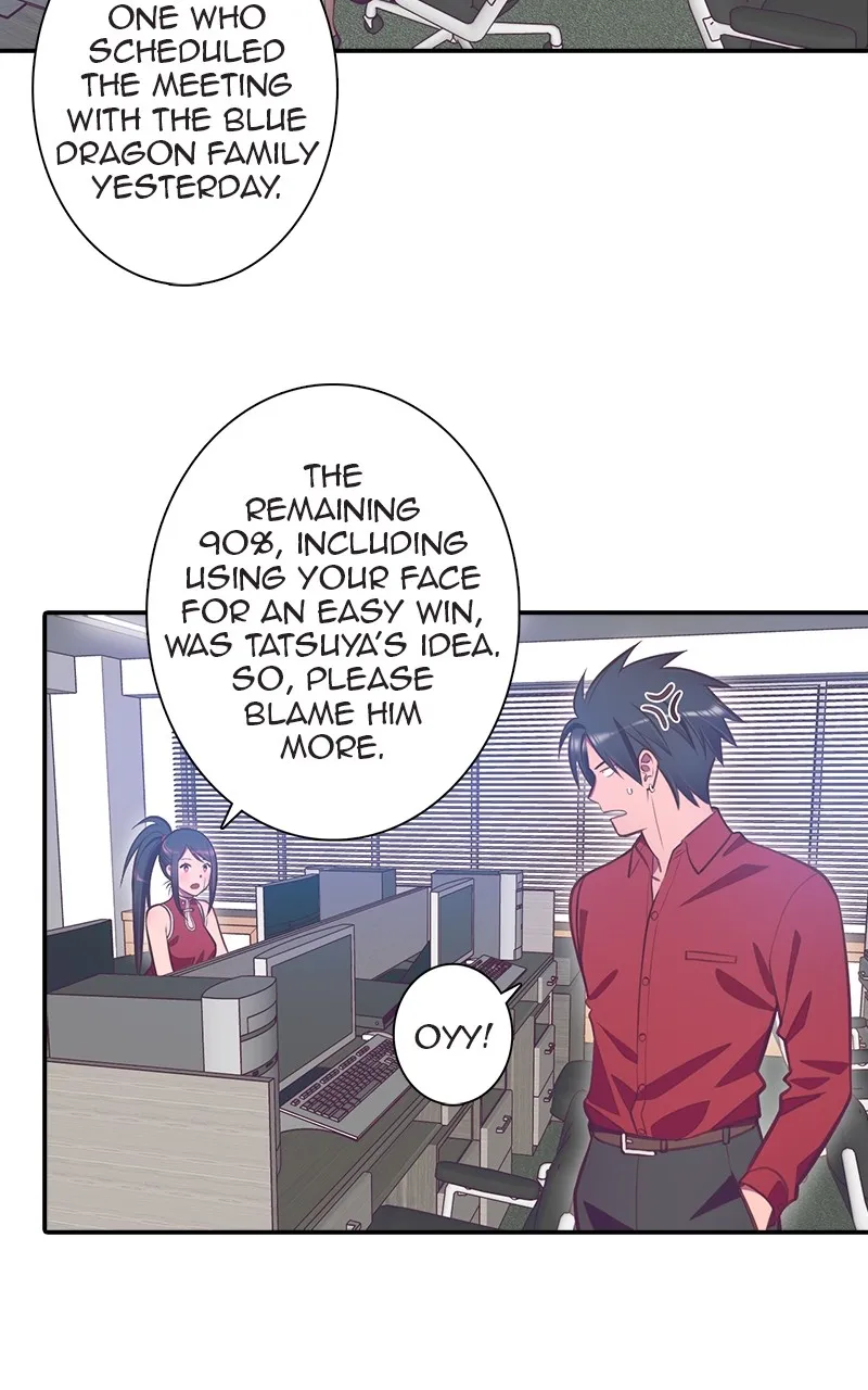 Read SHIRAI chapter 4 image 30 on Lezhin
