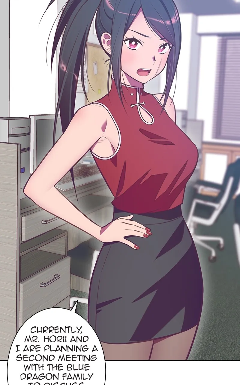 Read SHIRAI chapter 4 image 42 on Lezhin