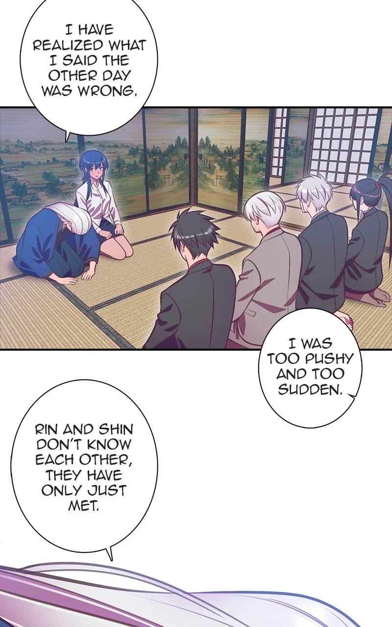Read SHIRAI chapter 4 image 48 on Lezhin