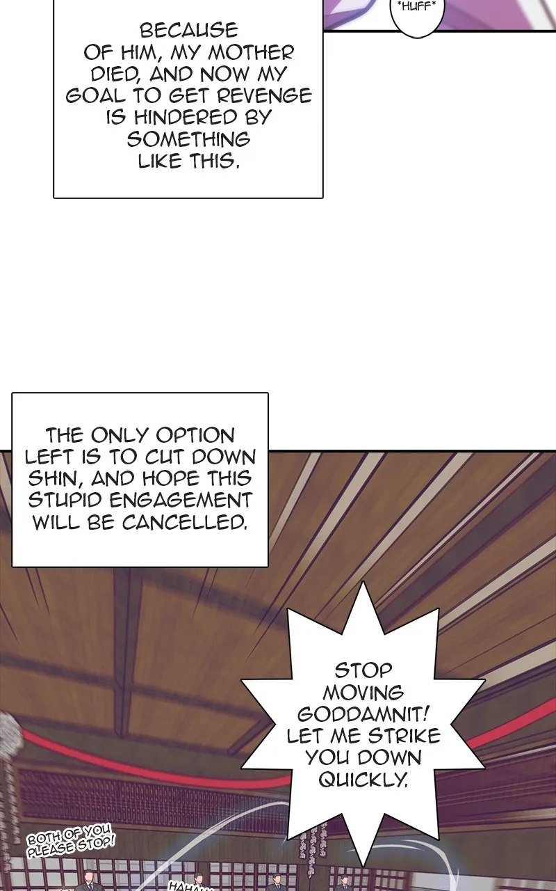 Read SHIRAI chapter 4 image 66 on Lezhin