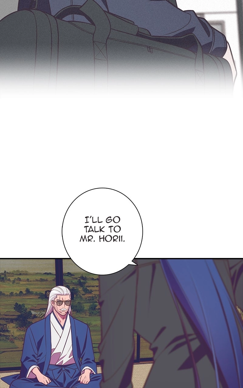 Read SHIRAI chapter 40 image 40 on Lezhin