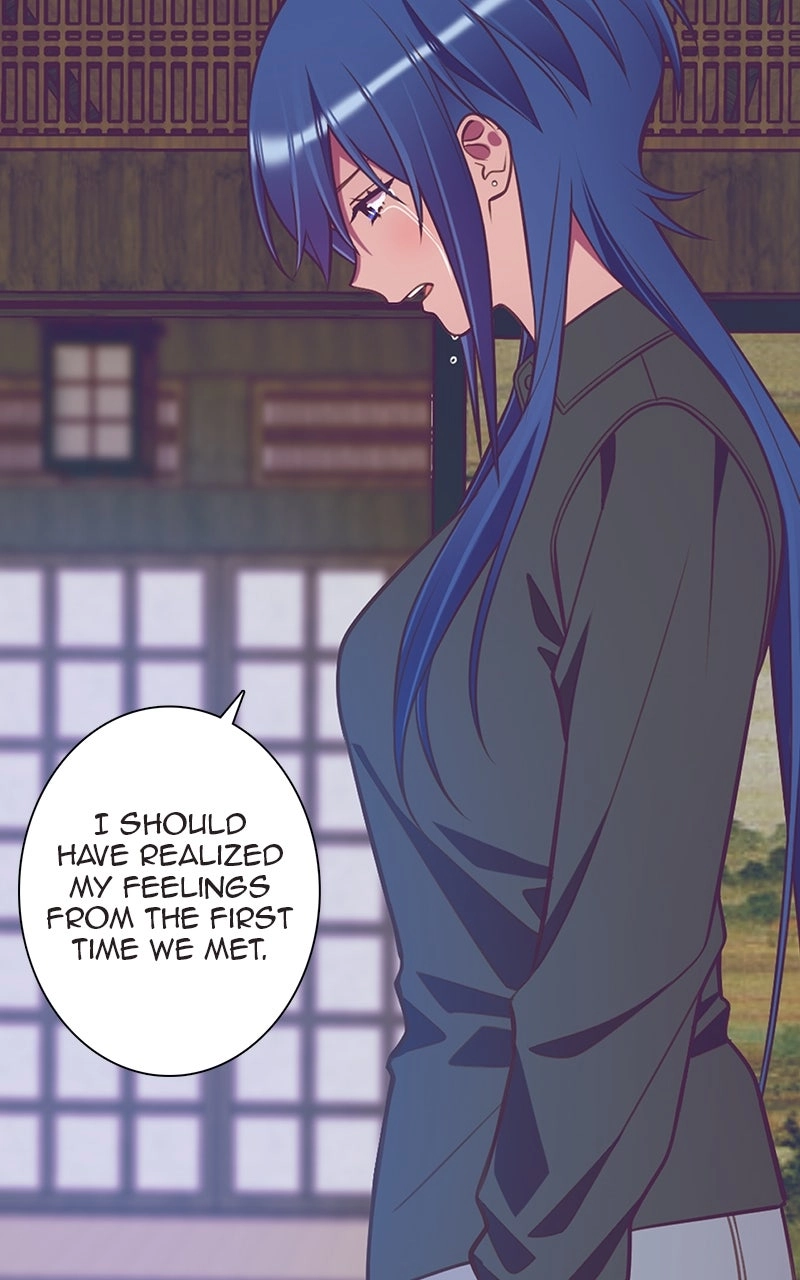 Read SHIRAI chapter 40 image 50 on Lezhin