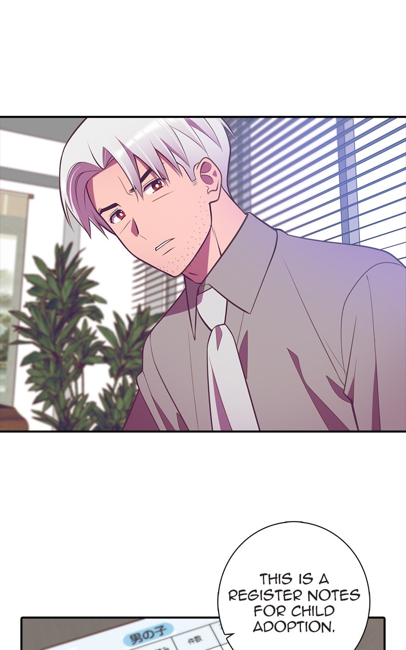 Read SHIRAI chapter 41 image 11 on Lezhin