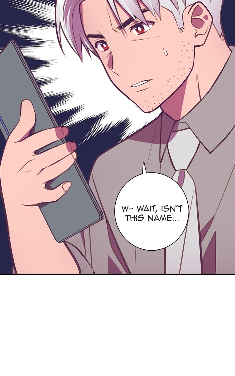 Read SHIRAI chapter 41 image 15 on Lezhin