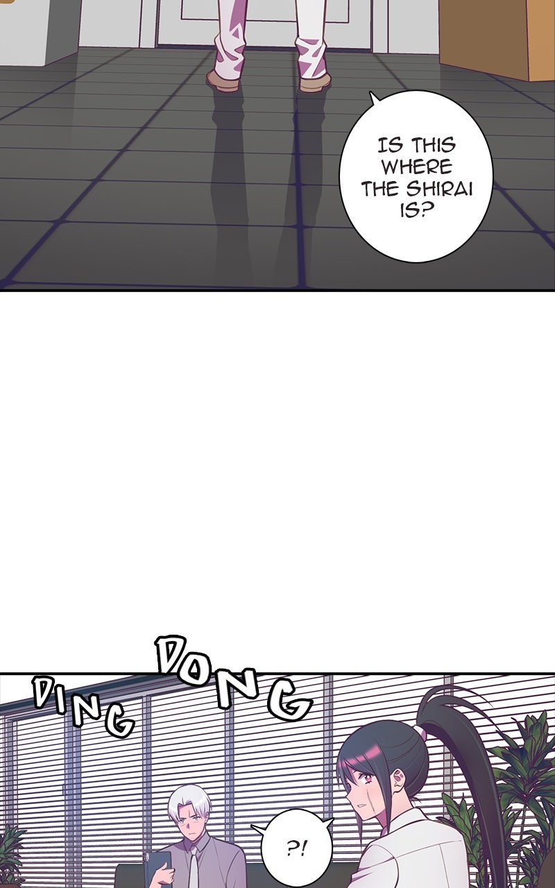 Read SHIRAI chapter 41 image 19 on Lezhin