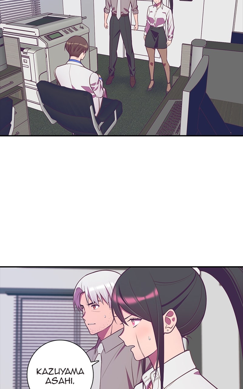 Read SHIRAI chapter 41 image 27 on Lezhin