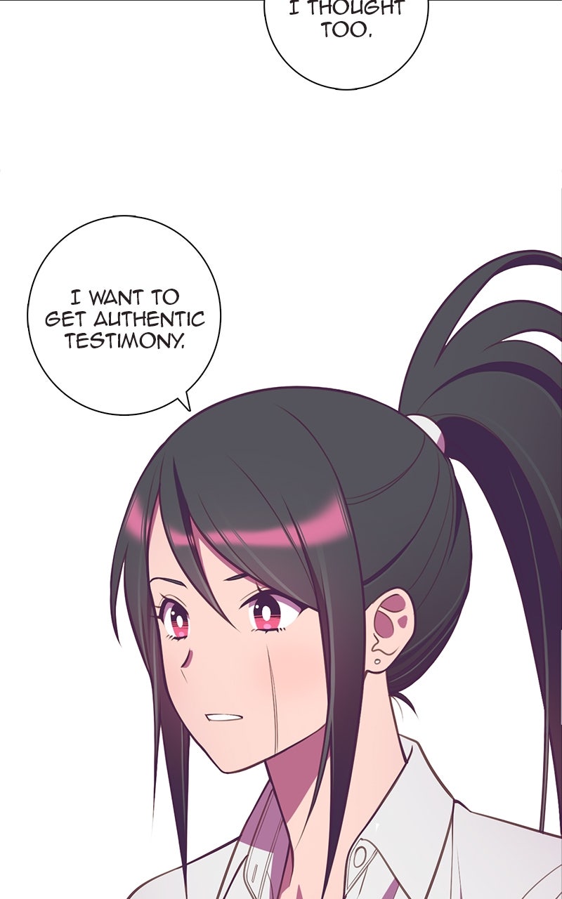 Read SHIRAI chapter 41 image 5 on Lezhin