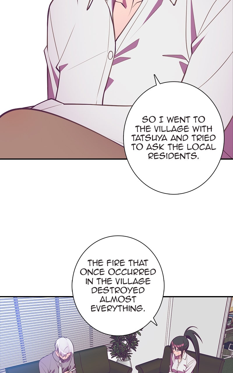 Read SHIRAI chapter 41 image 6 on Lezhin