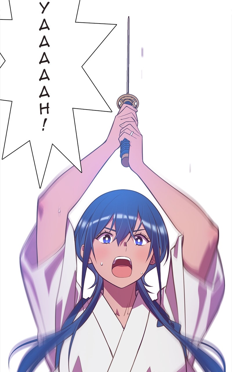 Read SHIRAI chapter 42 image 1 on Lezhin