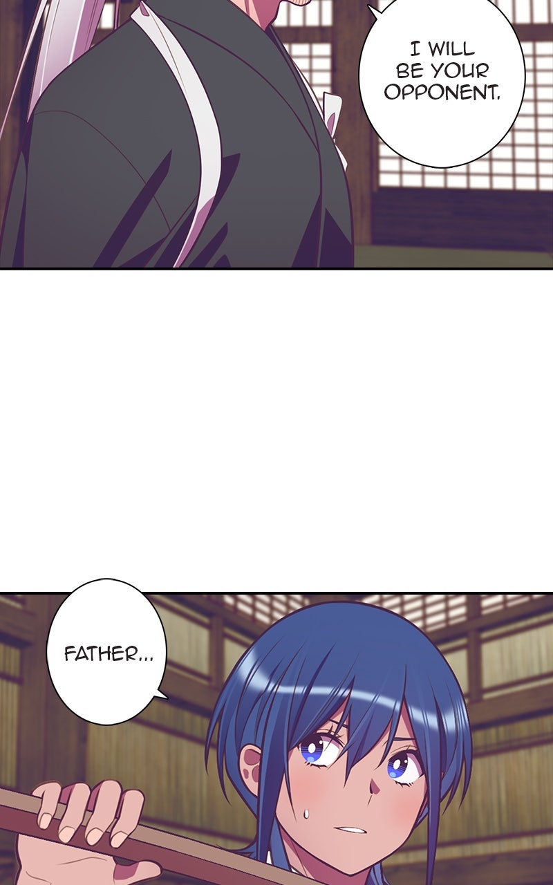 Read SHIRAI chapter 42 image 12 on Lezhin