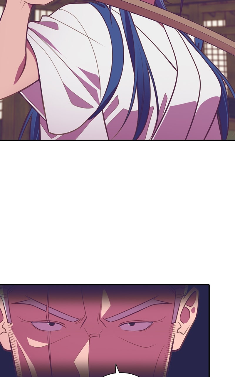 Read SHIRAI chapter 42 image 13 on Lezhin
