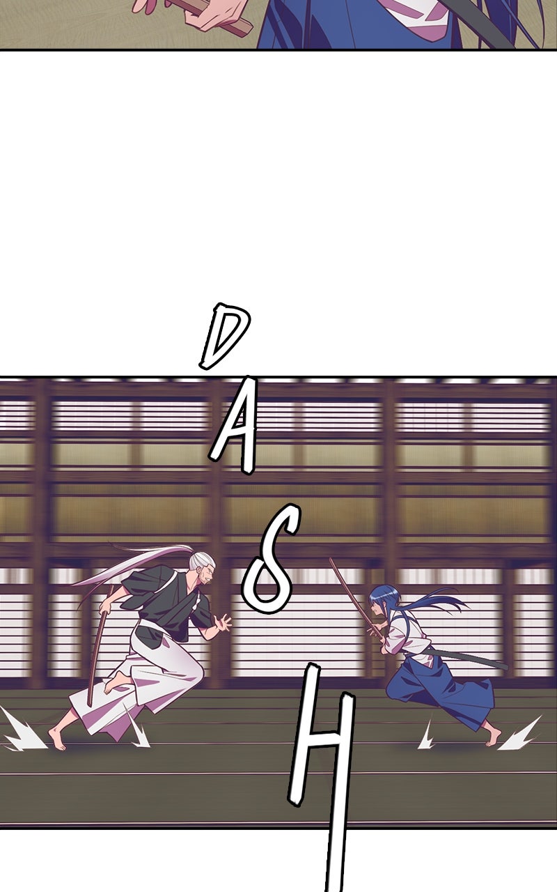 Read SHIRAI chapter 42 image 20 on Lezhin