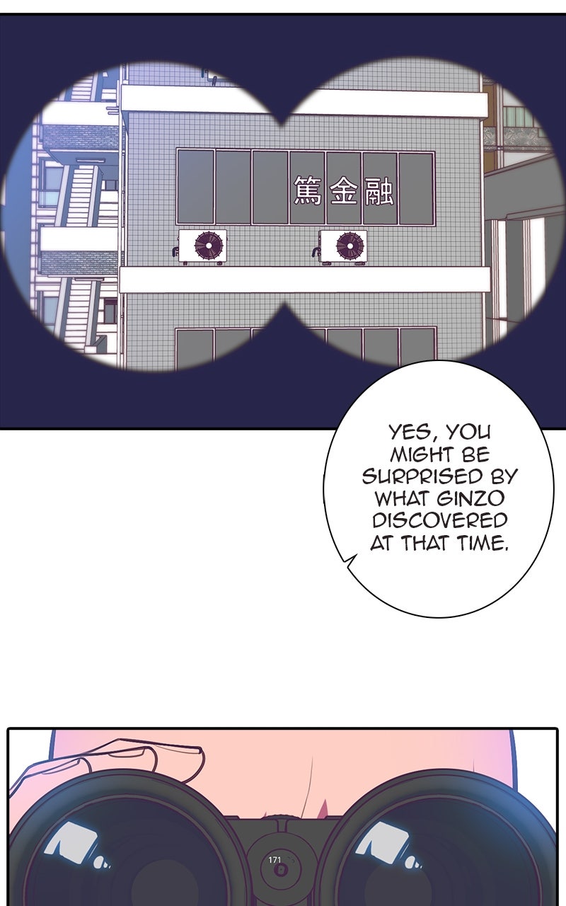 Read SHIRAI chapter 42 image 27 on Lezhin