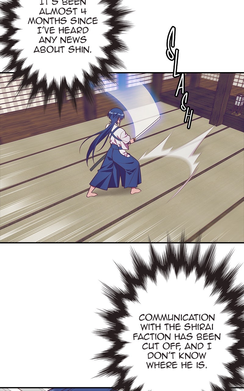 Read SHIRAI chapter 42 image 3 on Lezhin