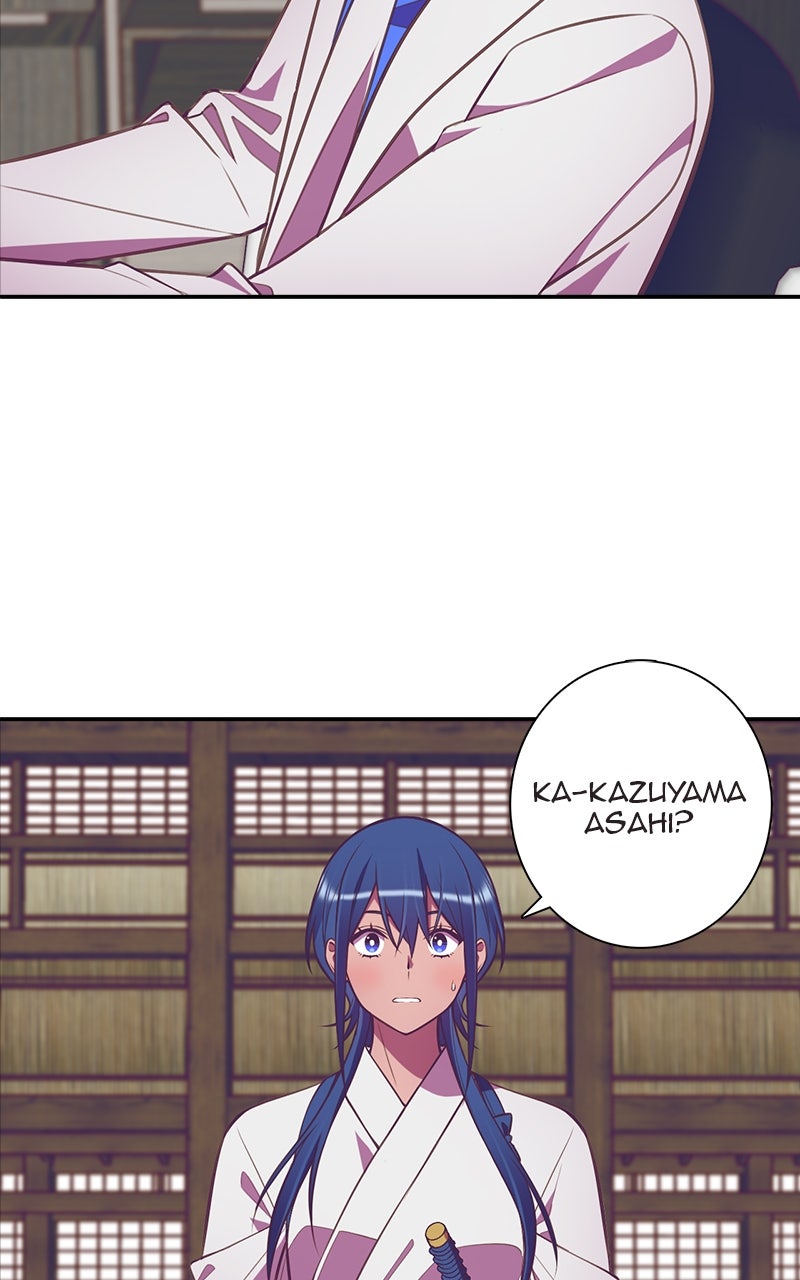 Read SHIRAI chapter 42 image 30 on Lezhin