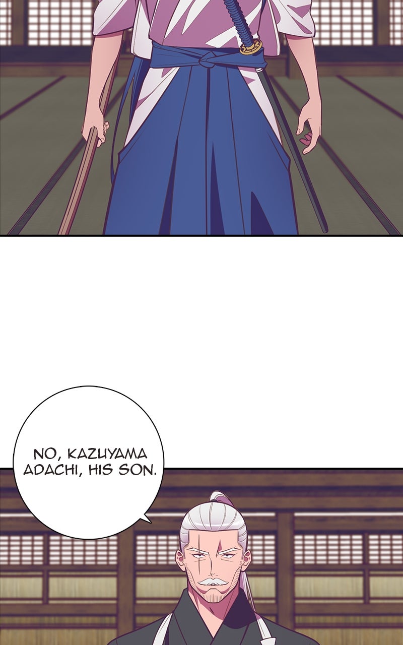 Read SHIRAI chapter 42 image 31 on Lezhin