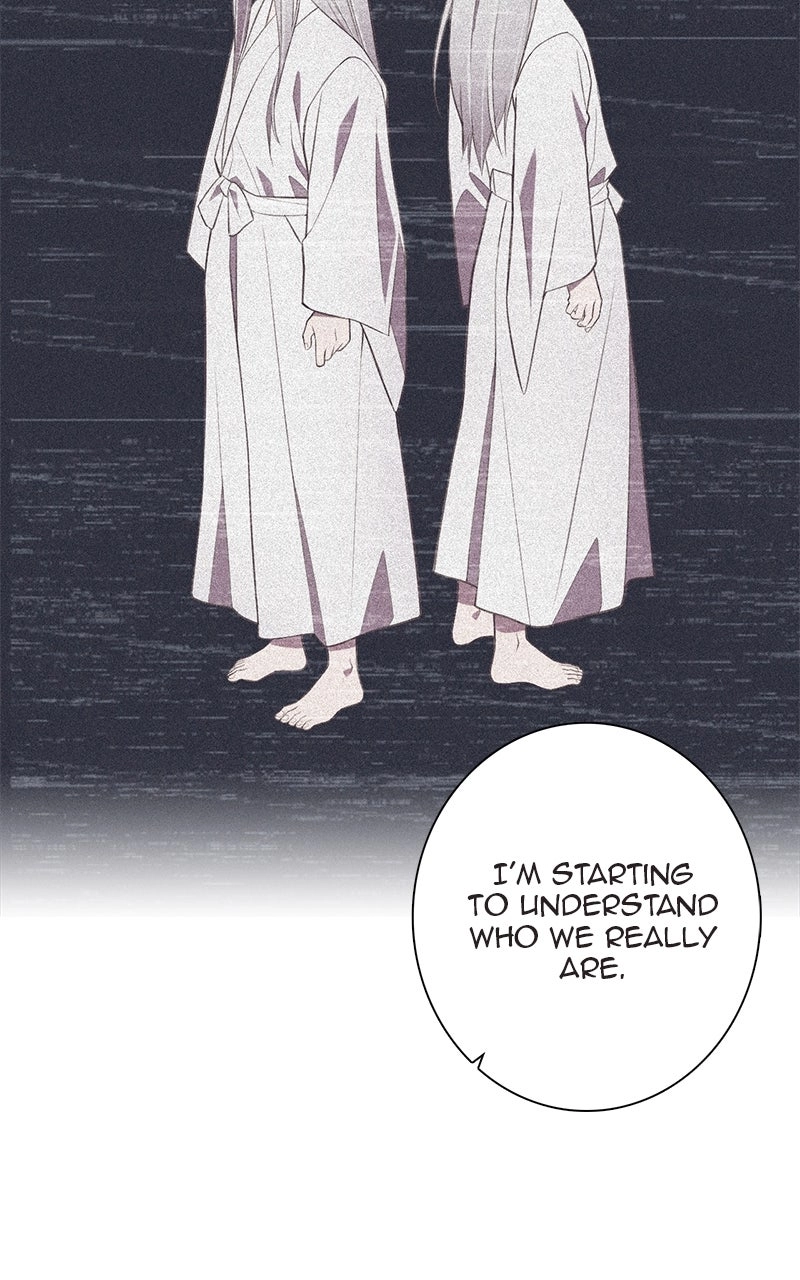 Read SHIRAI chapter 46 image 12 on Lezhin