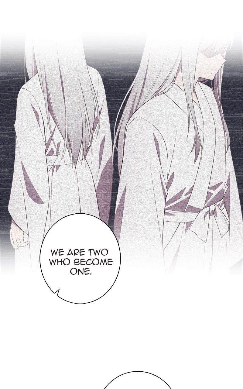 Read SHIRAI chapter 46 image 13 on Lezhin