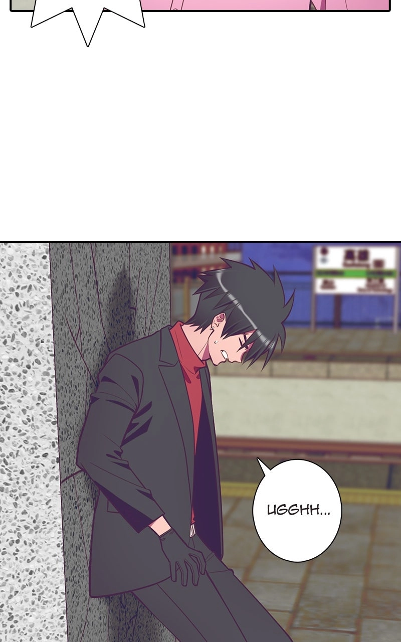Read SHIRAI chapter 47 image 48 on Lezhin
