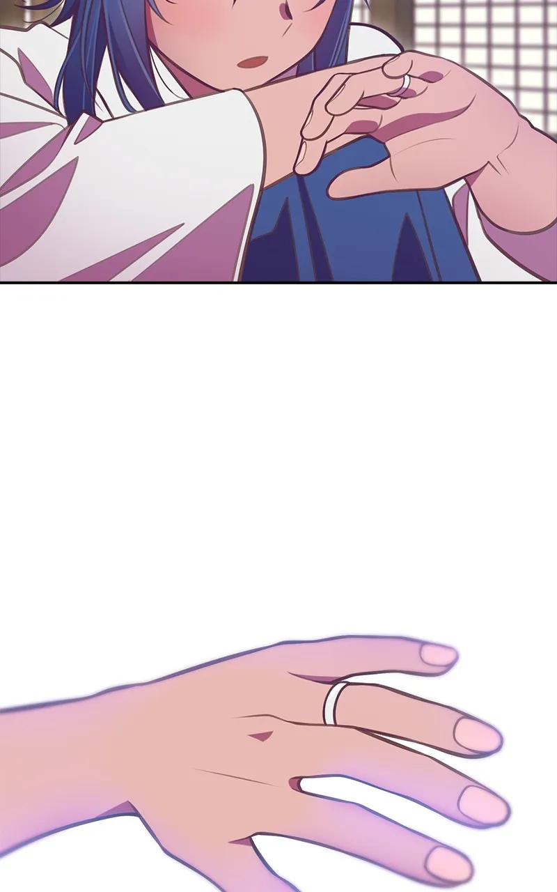 Read SHIRAI chapter 5 image 15 on Lezhin