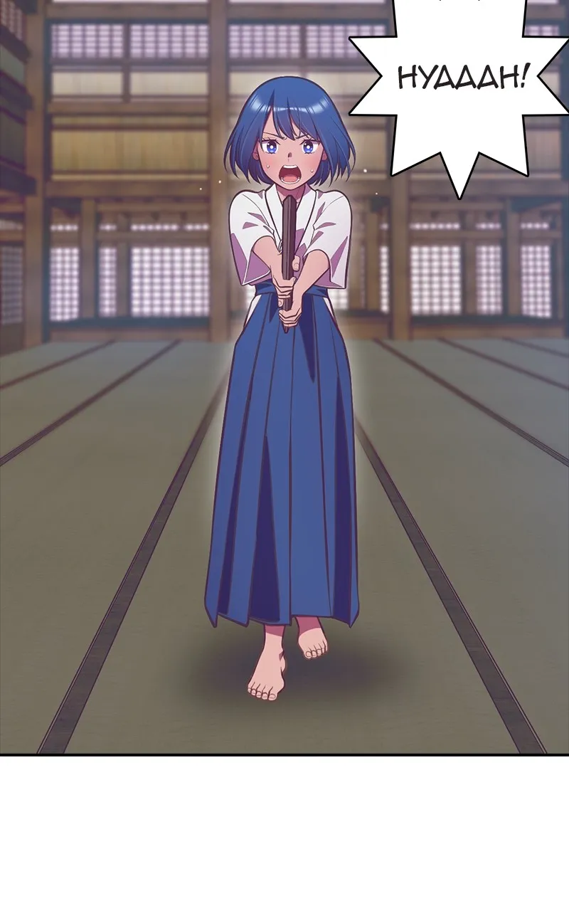 Read SHIRAI chapter 5 image 2 on Lezhin