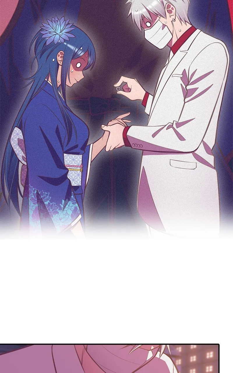 Read SHIRAI chapter 5 image 21 on Lezhin
