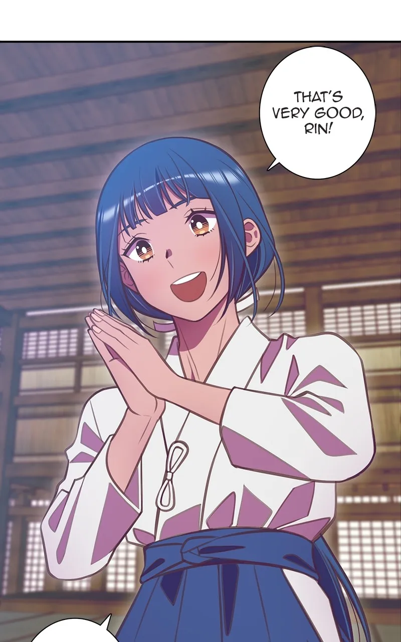 Read SHIRAI chapter 5 image 3 on Lezhin