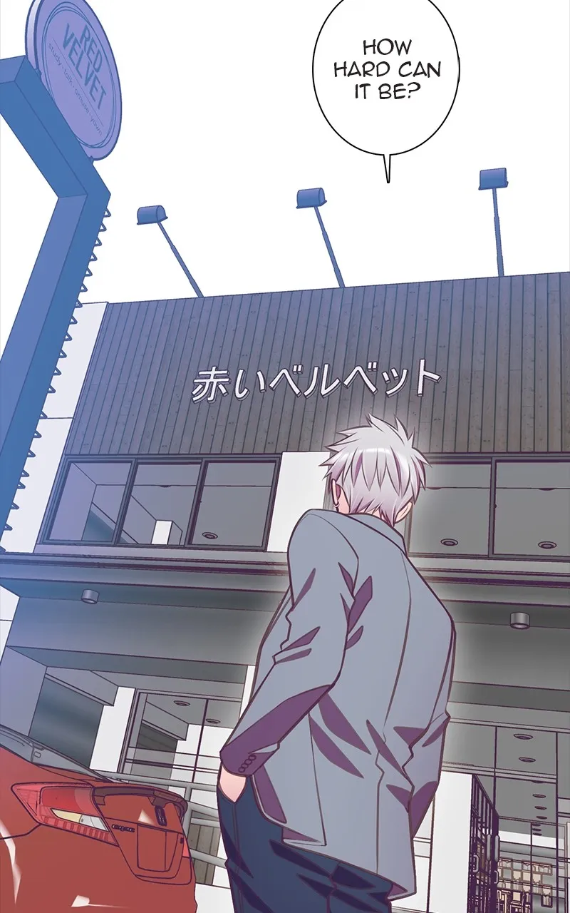Read SHIRAI chapter 5 image 33 on Lezhin