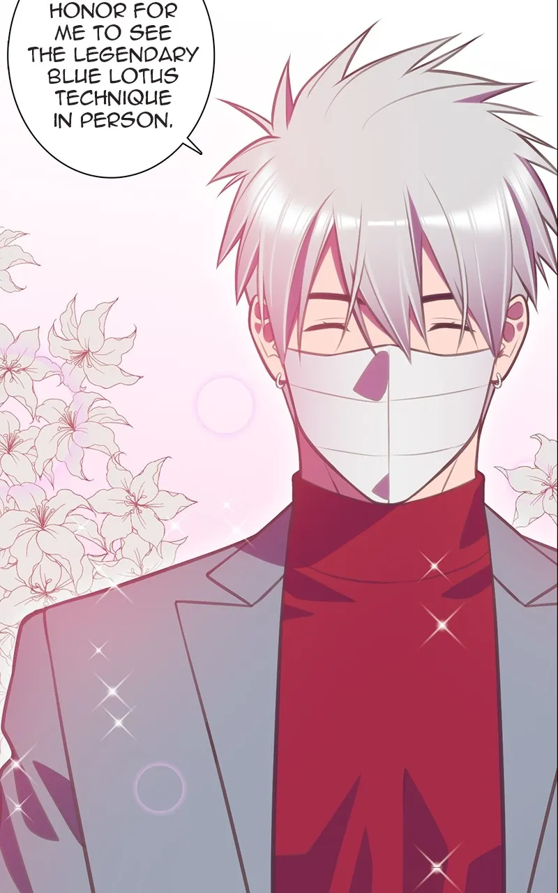 Read SHIRAI chapter 5 image 56 on Lezhin