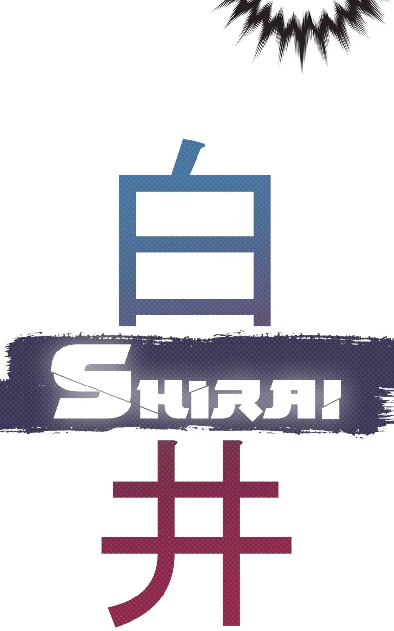 Read SHIRAI chapter 6 image 16 on Lezhin