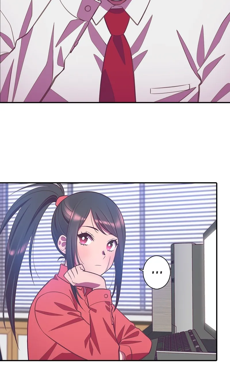 Read SHIRAI chapter 7 image 1 on Lezhin