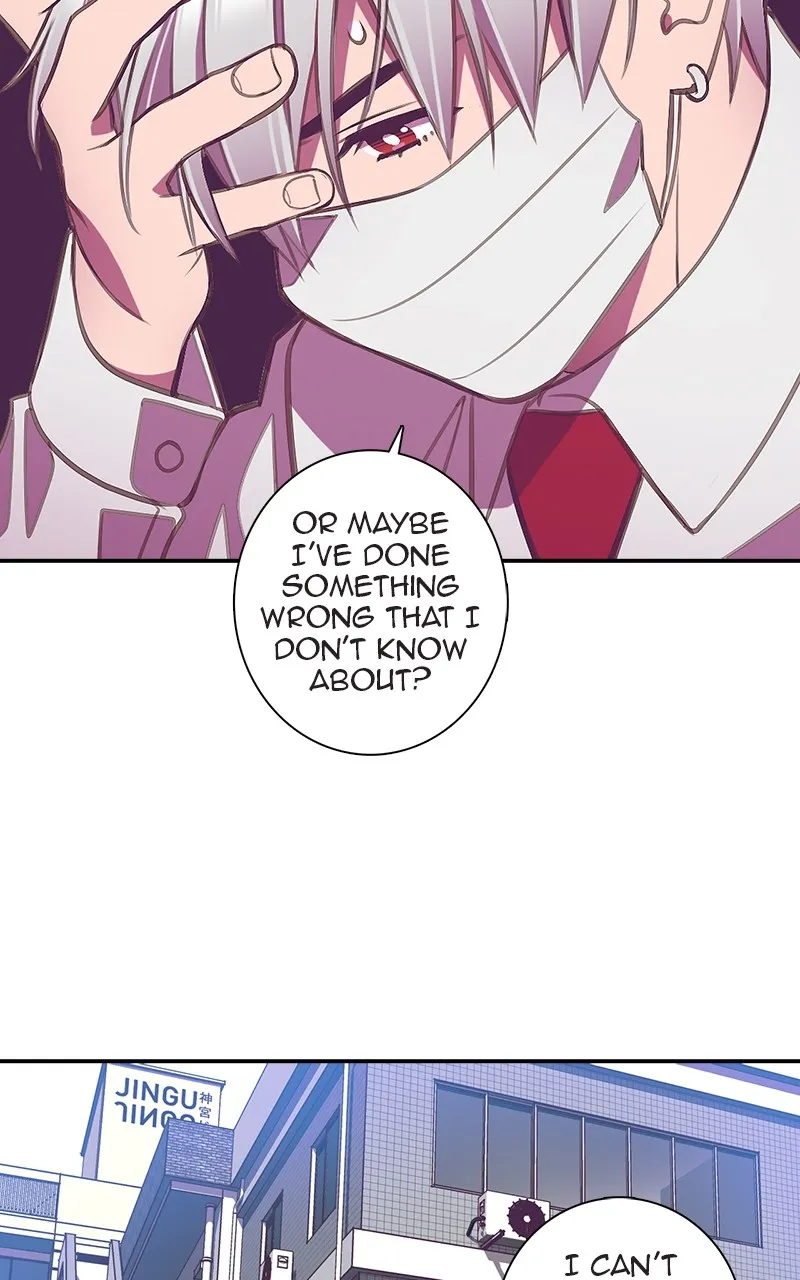 Read SHIRAI chapter 7 image 14 on Lezhin