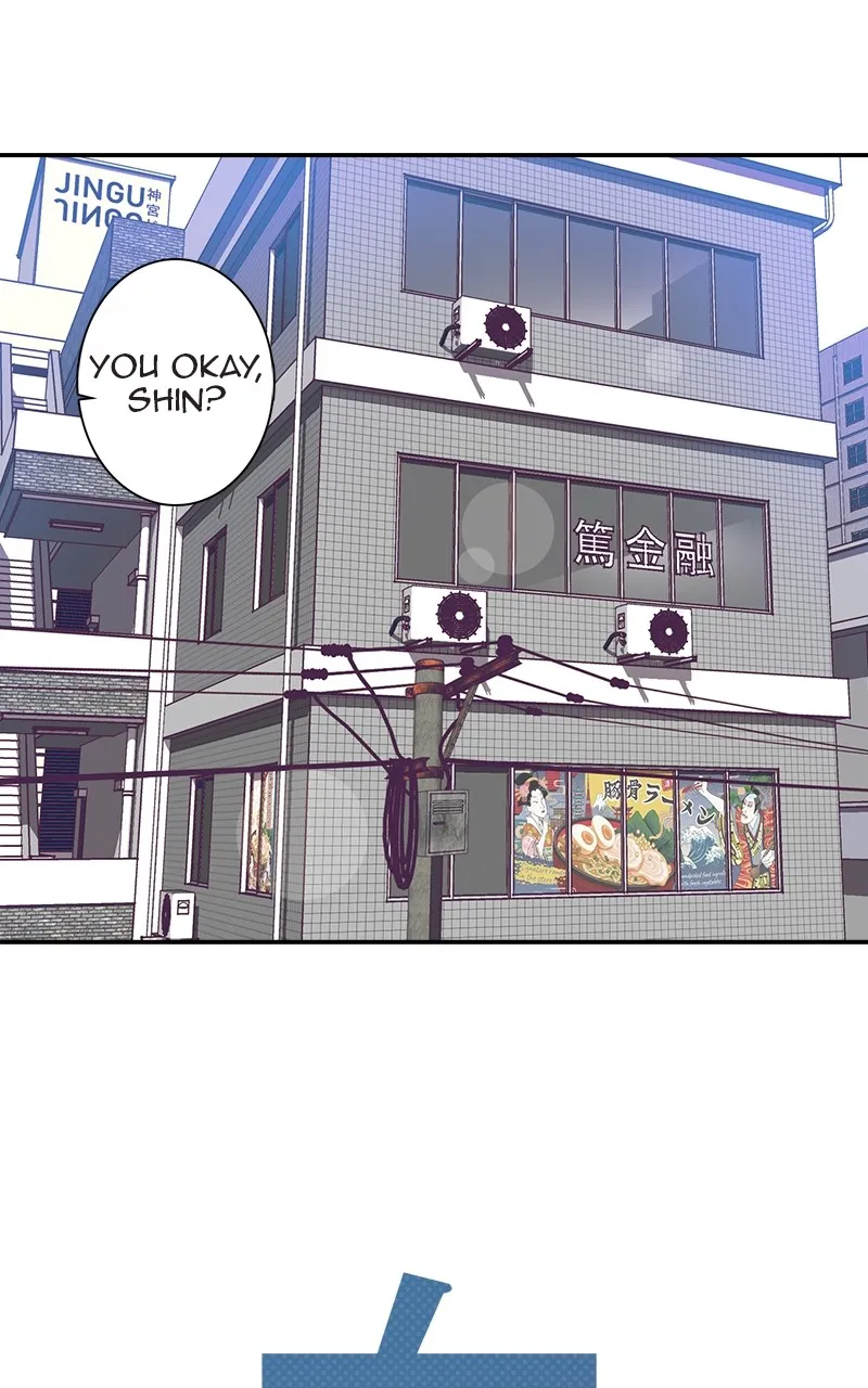 Read SHIRAI chapter 7 image 3 on Lezhin
