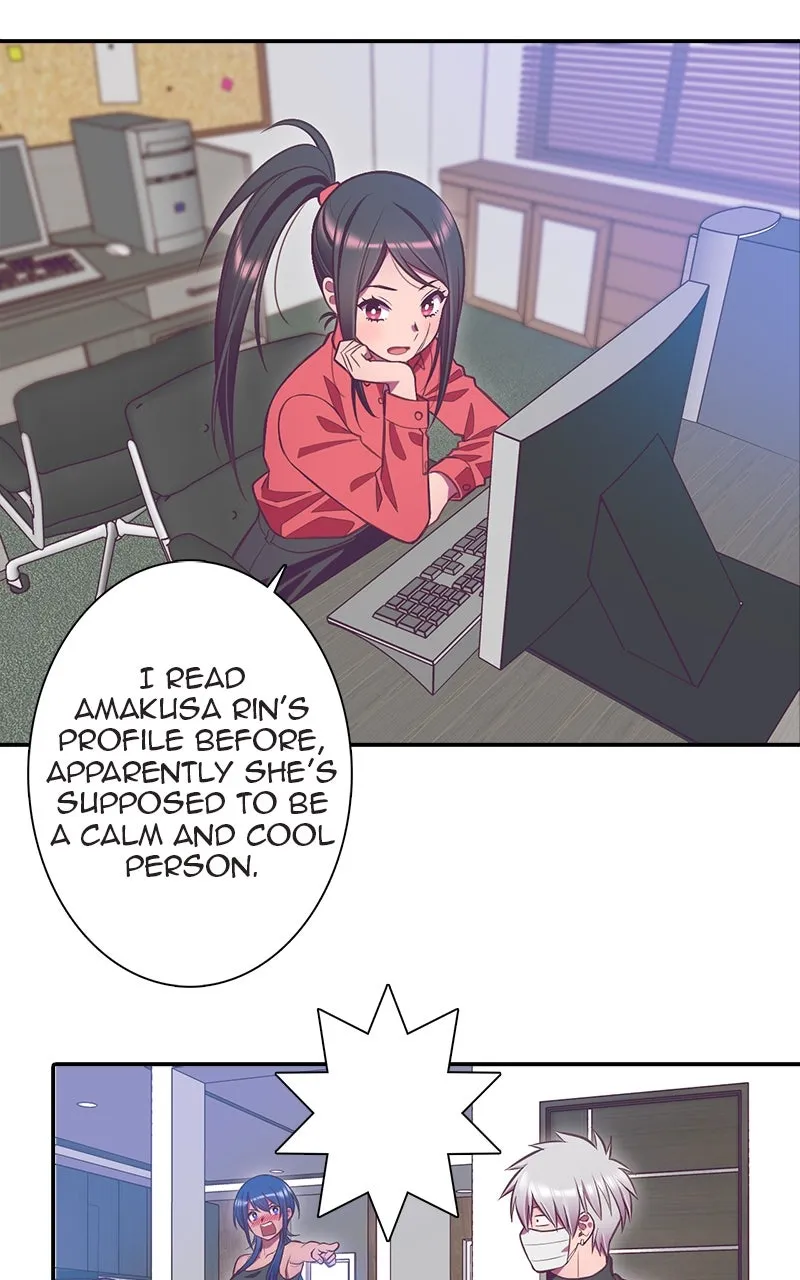Read SHIRAI chapter 7 image 8 on Lezhin