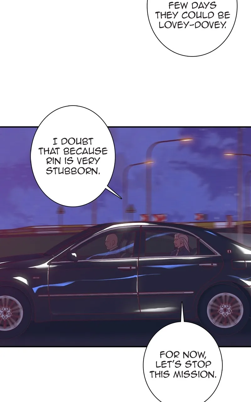 Read SHIRAI chapter 8 image 11 on Lezhin