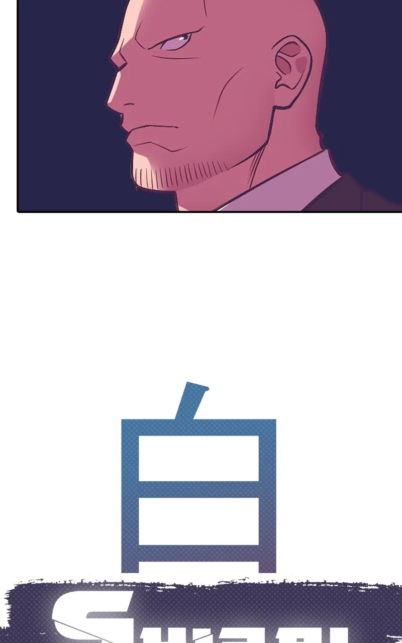 Read SHIRAI chapter 8 image 13 on Lezhin