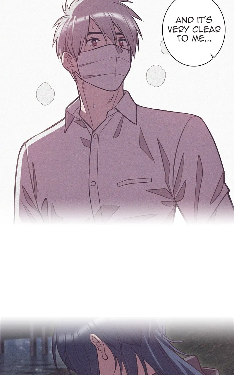 Read SHIRAI chapter 8 image 32 on Lezhin