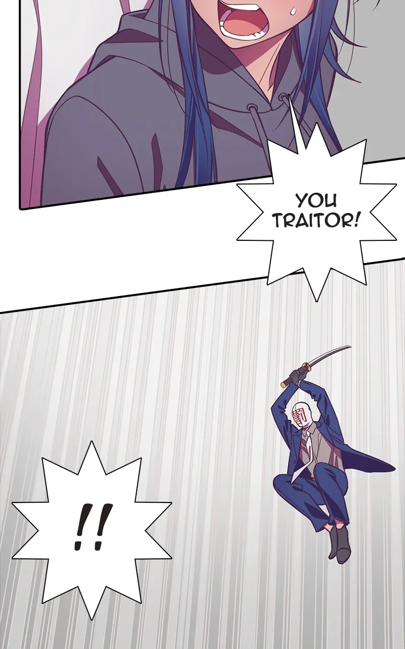 Read SHIRAI chapter 9 image 20 on Lezhin
