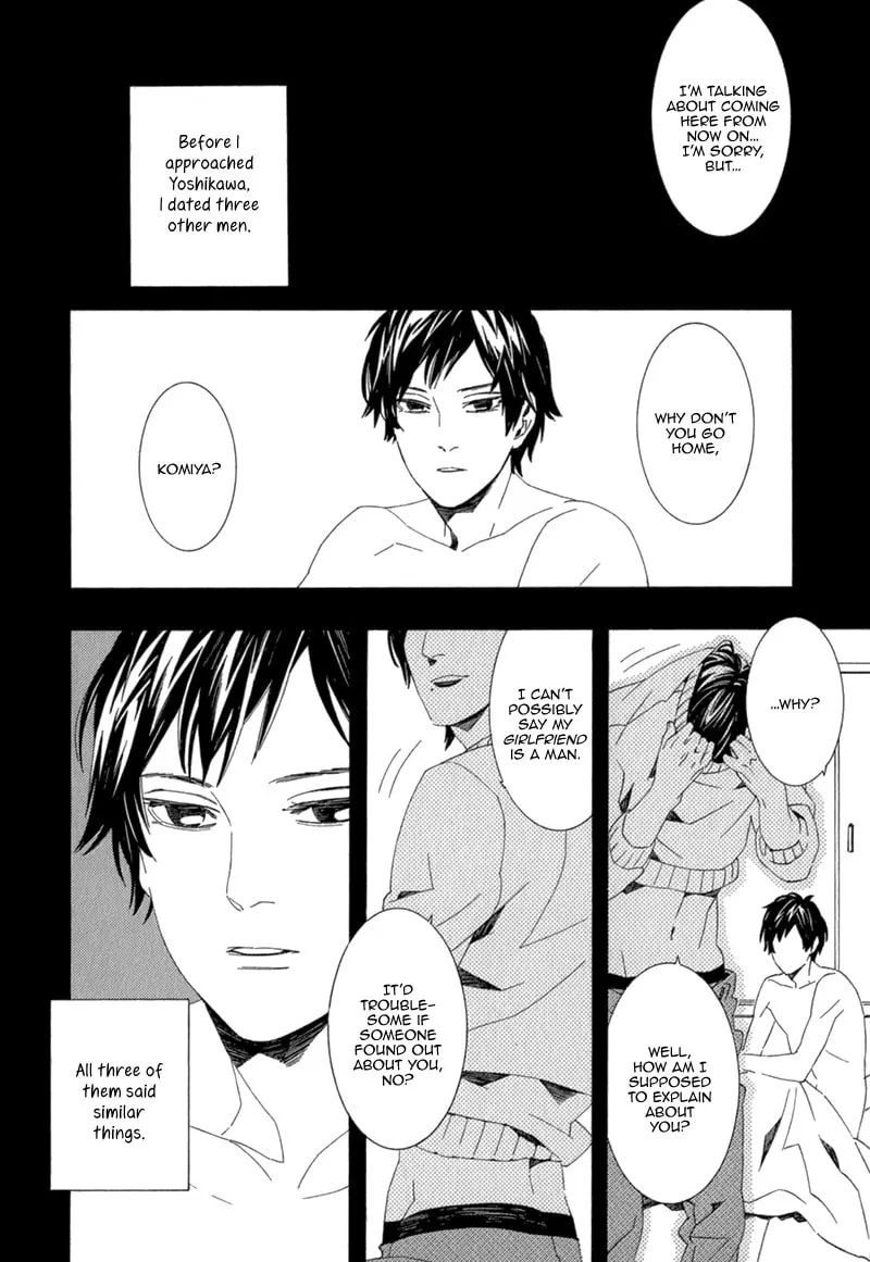 Read Shiranu wa Omae Bakari chapter 2 image 10 on Lezhin