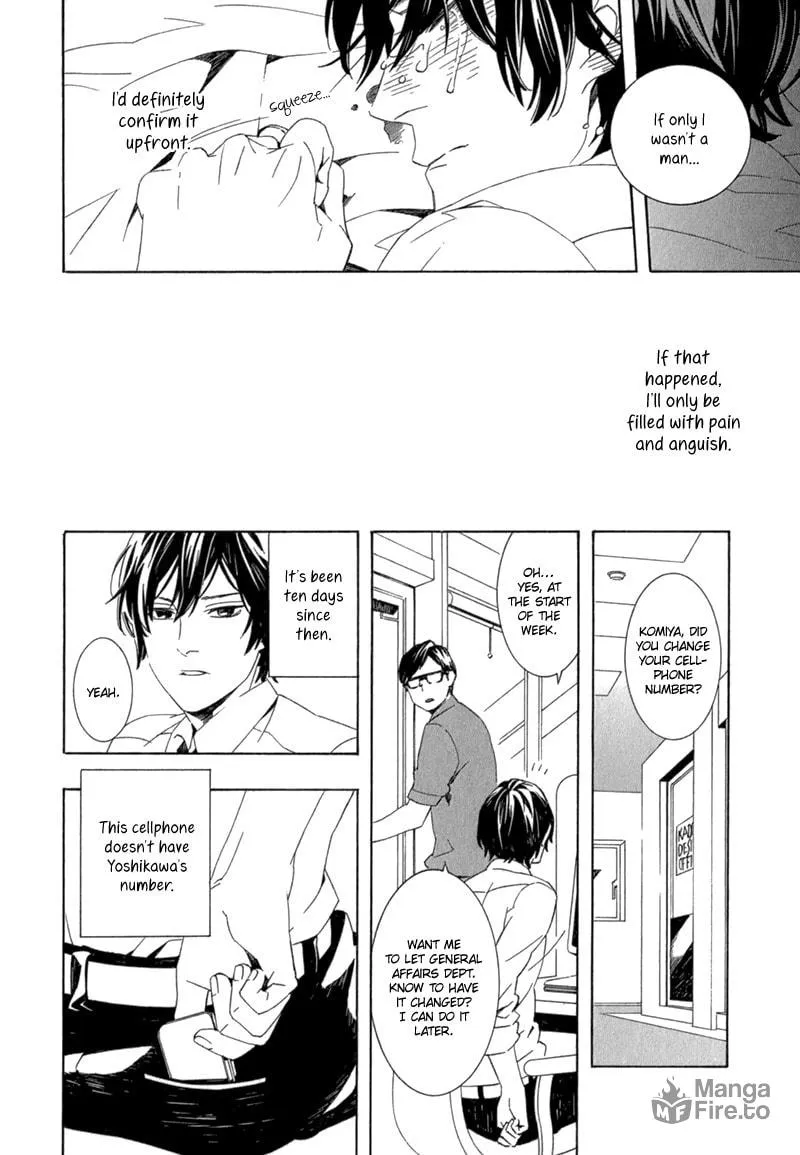 Read Shiranu wa Omae Bakari chapter 2 image 14 on Lezhin