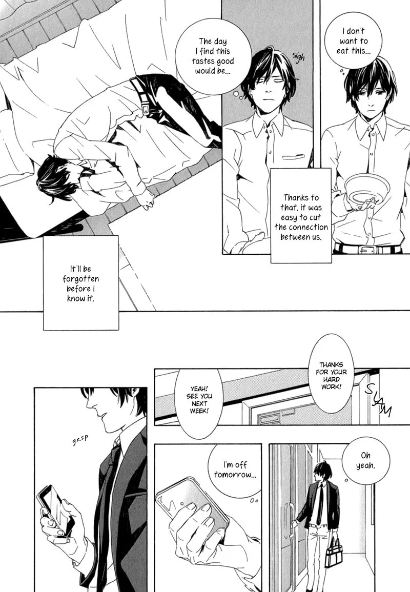 Read Shiranu wa Omae Bakari chapter 2 image 16 on Lezhin