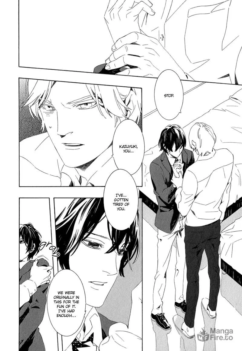 Read Shiranu wa Omae Bakari chapter 2 image 2 on Lezhin