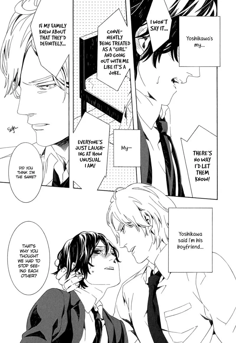 Read Shiranu wa Omae Bakari chapter 2 image 21 on Lezhin